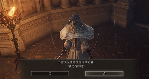 艾爾登法環(huán)瑟濂支線任務(wù)幫誰？瑟濂支線幫城主還是老師？