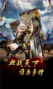 熱血連擊打金手游版截圖1
