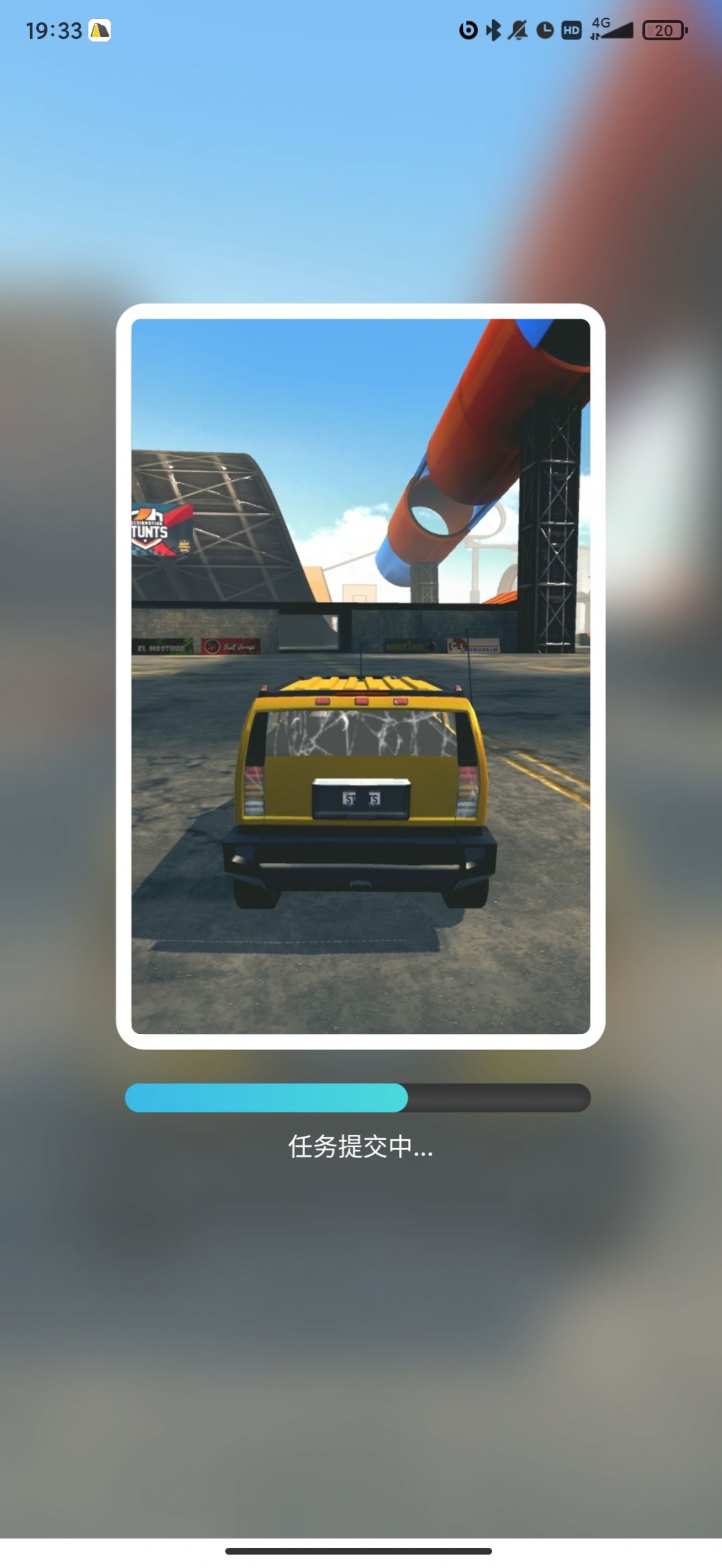 MintAI圖片編輯app版截圖2