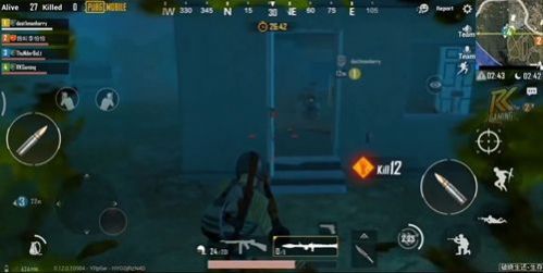 pubgmobile絕地求生國際服下載地鐵逃生最新版截圖2