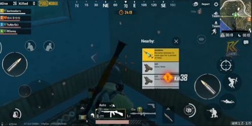 pubgmobile絕地求生國際服下載地鐵逃生最新版截圖4