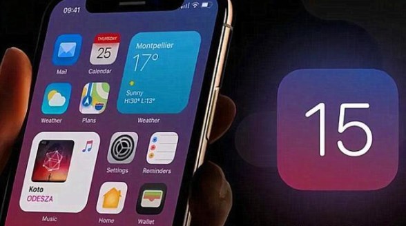 ios15.4beta5更新了什么？ios15.4beta5系統(tǒng)更新內(nèi)容匯總