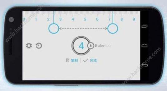 尺子測量1:1手機(jī)測量app安卓版截圖1