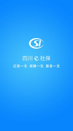 時空壺截圖1