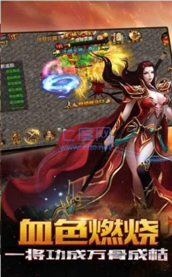 1.76神途嘟嘟小極品版手游最新版截圖2