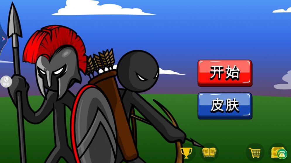 火柴人戰(zhàn)爭專家游戲中文版截圖3