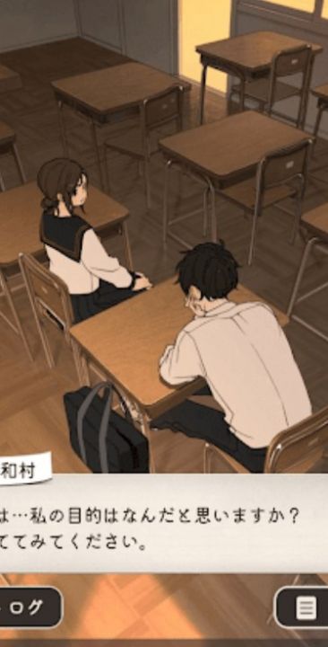 放學(xué)后推理小說(shuō)游戲版截圖1