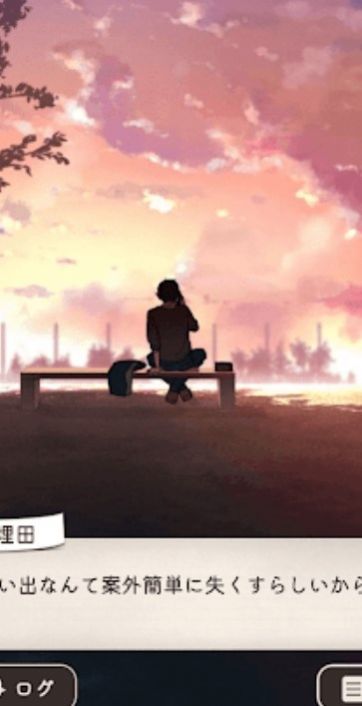 放學(xué)后推理小說(shuō)游戲版截圖3