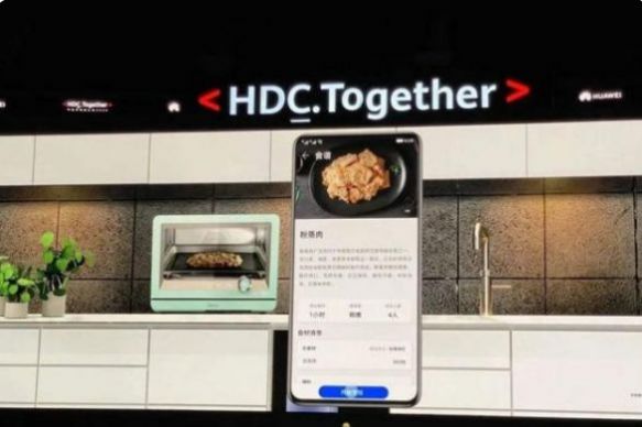 華為倉頡編程語言報名app最新版2022截圖2