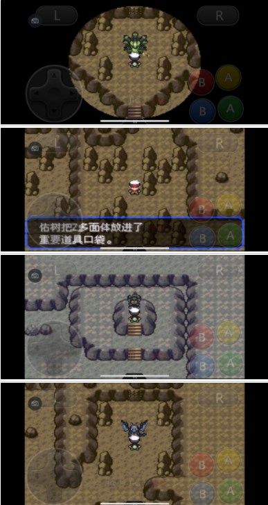 口袋妖怪究極綠寶石5.3三周目攻略：5.3三周目劇情圖文流程[多圖]圖片7