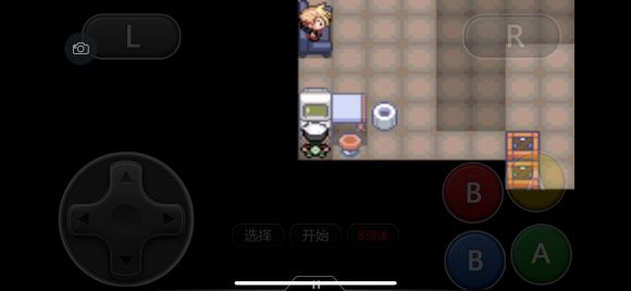 口袋妖怪究極綠寶石5.3二周目攻略：5.3二周目劇情圖文攻略[多圖]圖片63