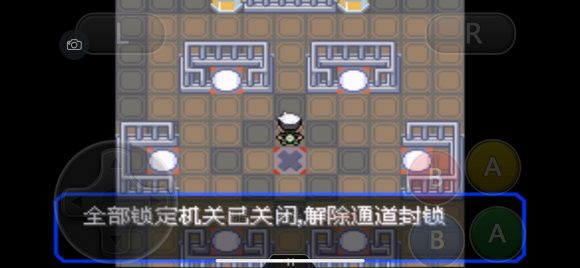 口袋妖怪究極綠寶石5.3二周目攻略：5.3二周目劇情圖文攻略[多圖]圖片58