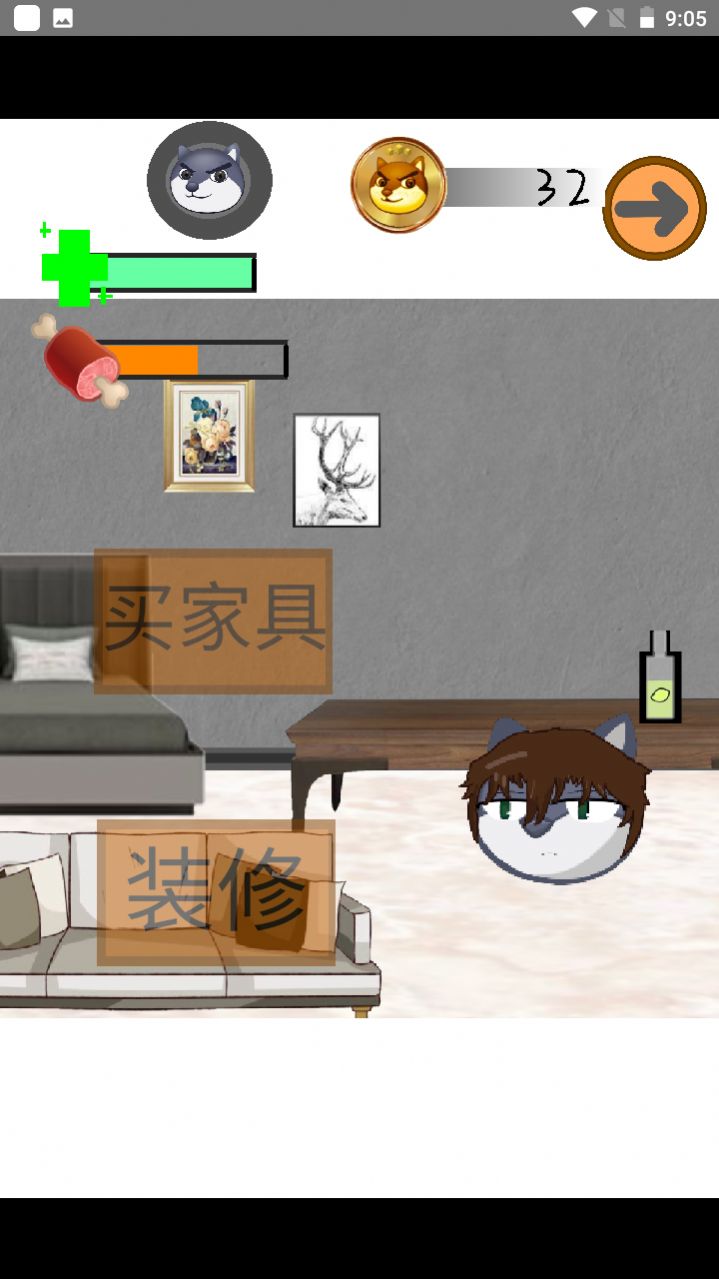 養(yǎng)狗頭游戲手機(jī)下載安裝免費(fèi)截圖3