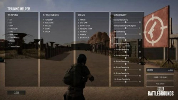 絕地求生訓(xùn)練場槍和子彈在哪？PUBG訓(xùn)練場刷新東西介紹[多圖]圖片2