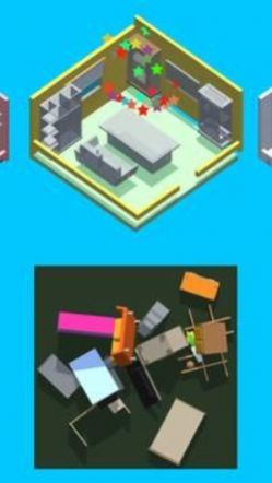 整理家居3D游戲安卓版截圖1
