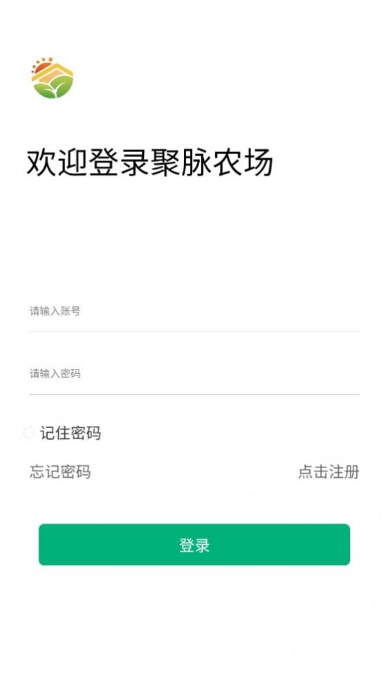 聚脉农场兼职做任务平台app安卓版截图3: