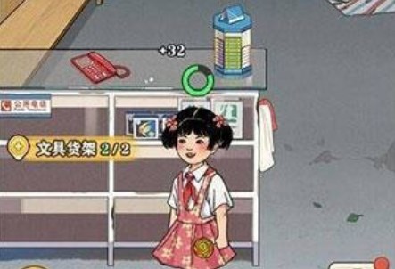 李國(guó)富的小日子游戲攻略：新手開(kāi)局通關(guān)技巧分享