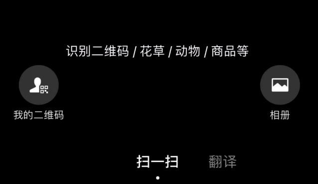 微信ios版8.0.19更新了什么？微信ios8.0.19更新內(nèi)容介紹