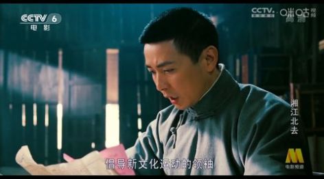 源動力TV播放器APP版截圖1