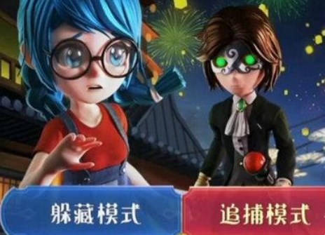 恐怖躲貓貓2是人機嗎？是真人還是人機？