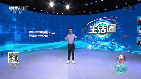 貓影視tv下載最新接口2022截圖1