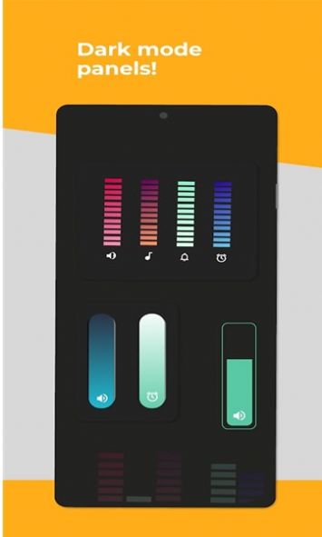 Custom Volume Panels自定義音量面板app中文版截圖2