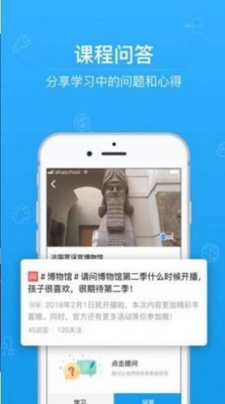 云考場(chǎng)專業(yè)版app下載安裝2022截圖4