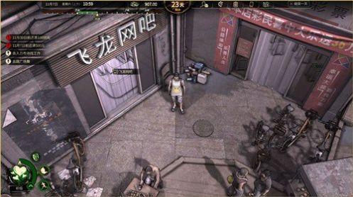 躺平人生steam游戏中文手机版截图2: