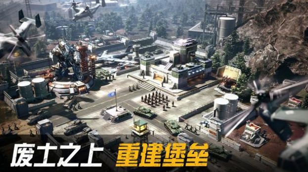 最強(qiáng)機(jī)甲戰(zhàn)手游最新版截圖4