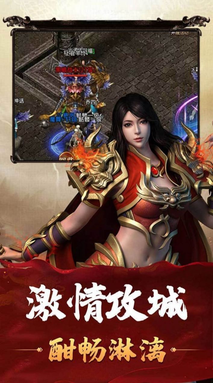貪玩?zhèn)髌姘灾魇钟伟娼貓D5