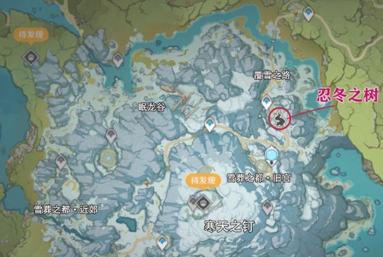 原神山中之物三個(gè)碎片收集攻略：山中之物三個(gè)碎片位置圖文一覽