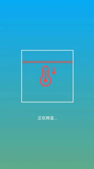倉鼠手機清理軟件下載截圖2