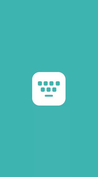 智慧鍵盤app版截圖4