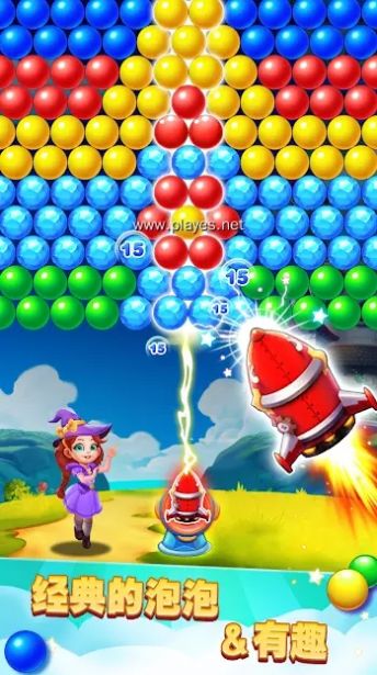 泡泡射擊魔法爆破游戲版（Bubble Shooter Tower）截圖1