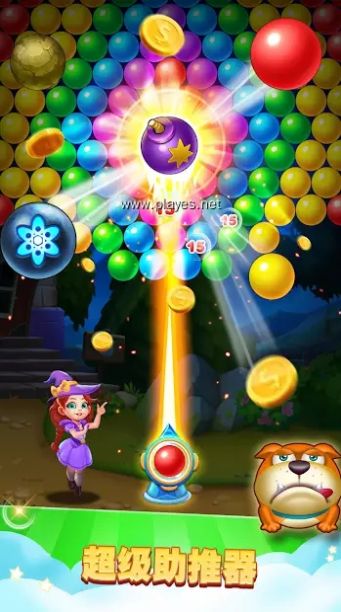 泡泡射擊魔法爆破游戲版（Bubble Shooter Tower）截圖3