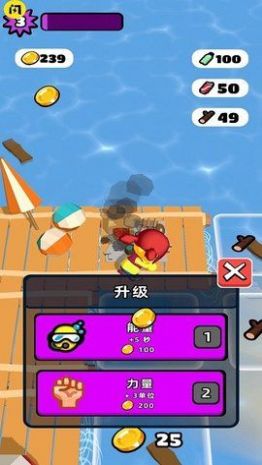 漂流木筏求生游戲版截圖2