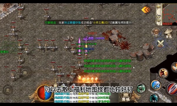 趣玩倍攻迷失專屬安卓版最新版截圖4