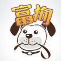 富狗養(yǎng)寵APP安卓版