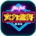 madout2bco正版最新版