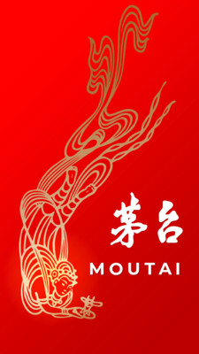 i茅臺app蘋果版截圖2