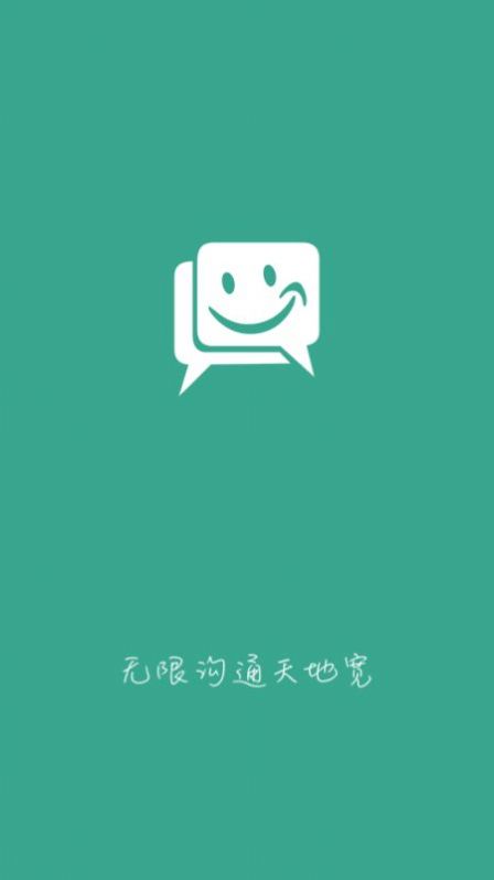 shindanmaker替身測(cè)試中文版下載2022截圖2
