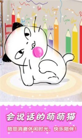 閃耀公主換裝游戲版截圖2