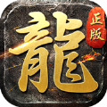 劍舞龍城極致攻速版手游版
