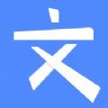 文叔叔軟件庫app分享下載