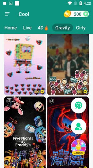 Cool Wallpaper壁紙APP下載截圖1