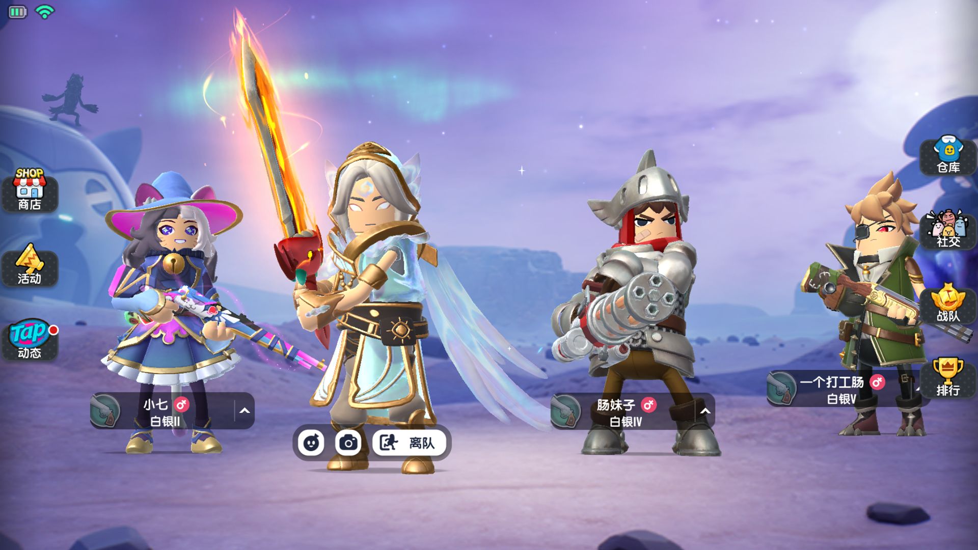 香腸派對先行服下載PS4正版截圖3