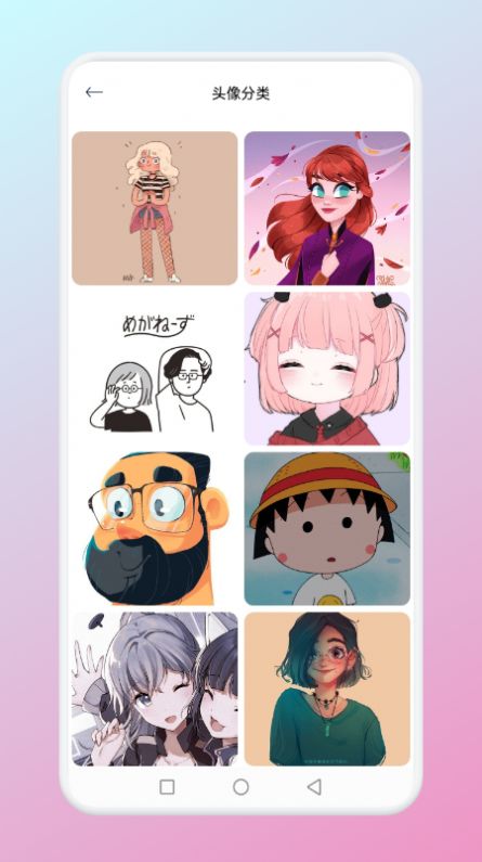 卡通wallpaper壁紙APP版截圖2
