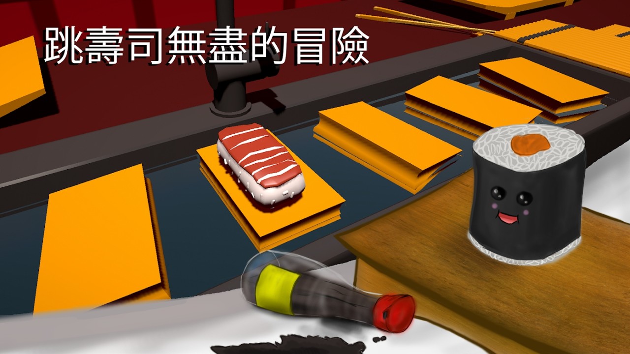 壽司圍棋游戲安卓版（Sushi Go）截圖1