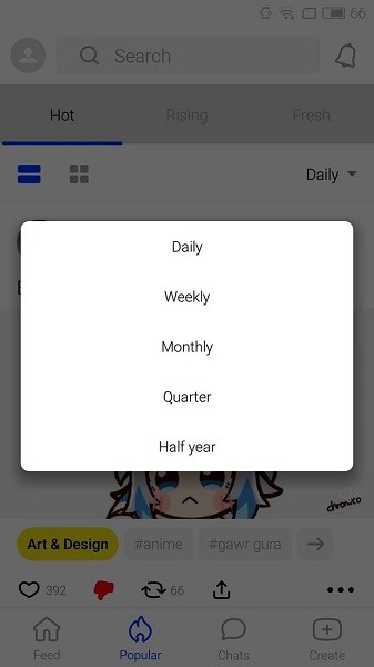 coub中文APP下載安卓版2022截圖3