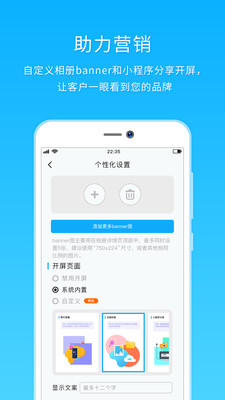 utime云攝影APP下載截圖4
